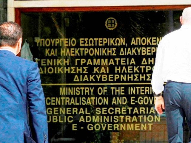 Η μάχη της υπουργικής καρέκλας