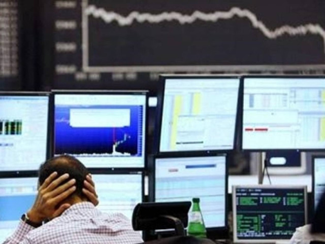 Πτώση στο χρηματιστήριο της Ιταλίας