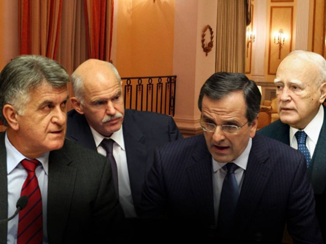 Αύριο η νέα σύσκεψη των πολιτικών αρχηγών