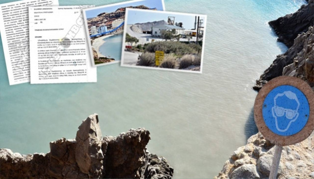 Στο σκαμνί ο Οδ. Κυριακόπουλος