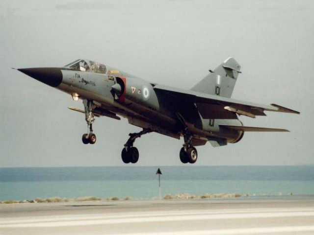 Π. Α.: Αντί για βόμβες, αγοράζουν φυσίγγια για εκφοβισμό... πτηνών!