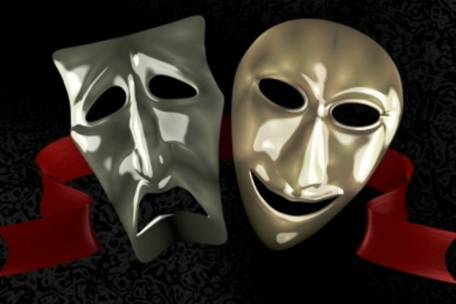 Απονομή θεατρικών βραβείων κοινού