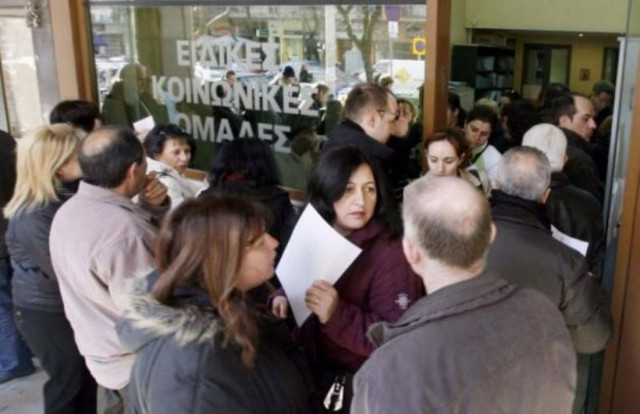 Eκτινάχθηκε το ποσοστό ανεργίας τον Αύγουστο