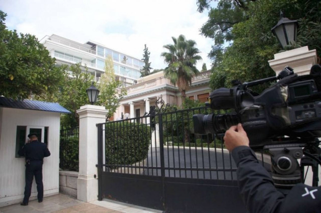 Σύσκεψη στο Μαξίμου για τη νέα κυβέρνηση