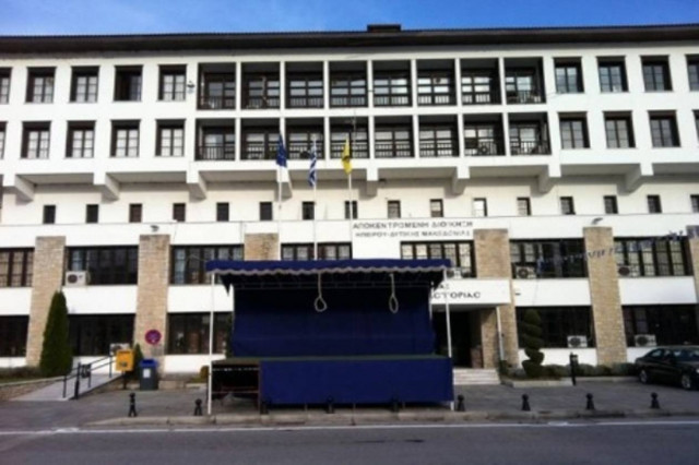 Με κρεμάλες θα γιορτάσουν την απελευθέρωση της Καστοριάς