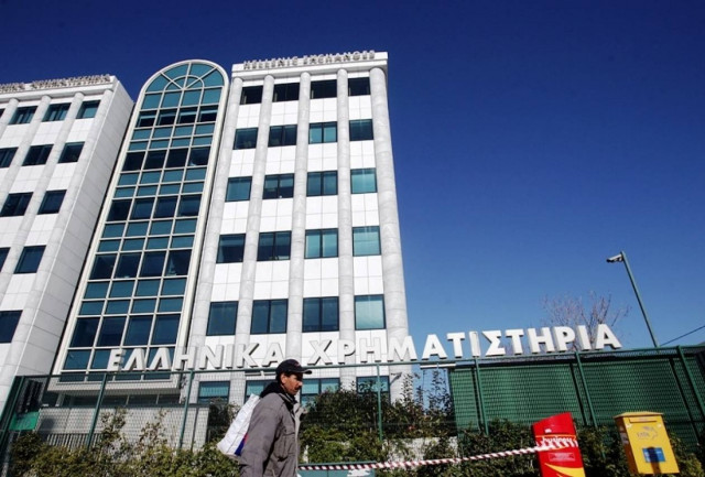 ΧΑ: Μικρές απώλειες παρά την επιλογή Παπαδήμου