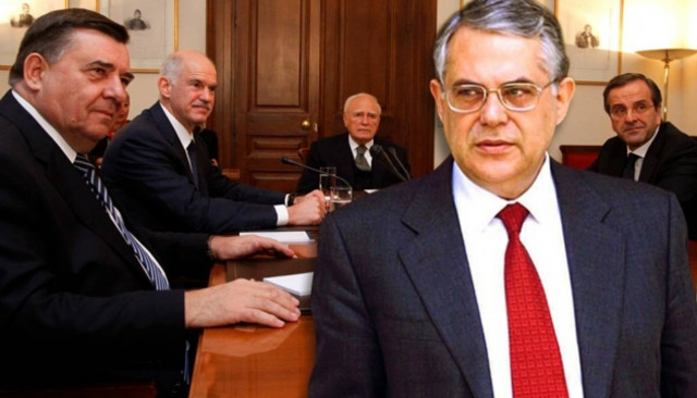 Στο Προεδρικό Μέγαρο ο Λ. Παπαδήμος