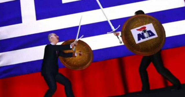 Μας κάνουν πλάκα μέχρι και από την Ταϊβάν