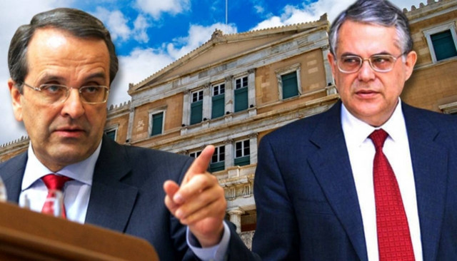 Τι είπε ο Σαμαράς στον Παπαδήμο