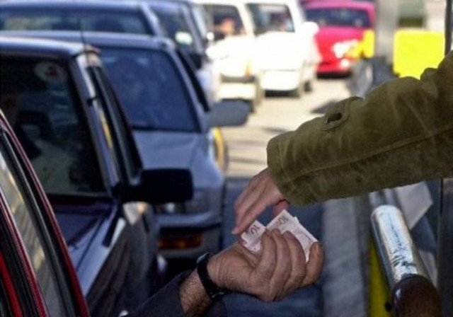 Στα διόδια Ρίου οι εργαζόμενοι της ΕΒΟ Αιγίου