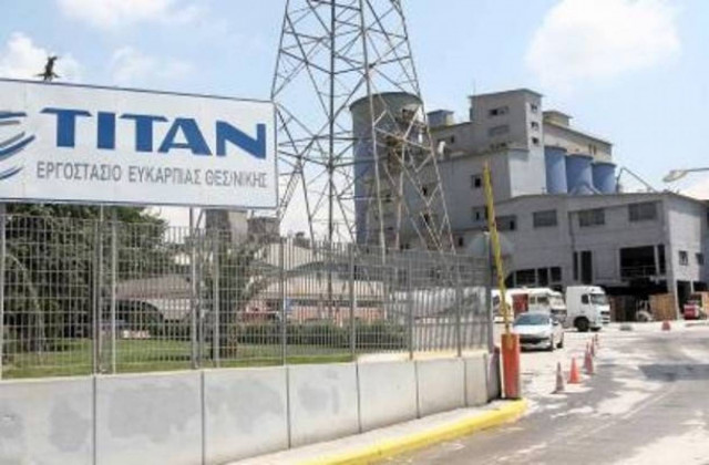Τιτάν: Πτώση των κερδών στο εννεάμηνο