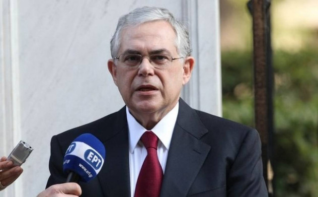 Στις 16:00 η ορκωμοσία