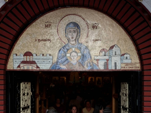 Η Εκκλησία ψάχνει μέσω ίντερνετ ενοικιαστές για τα ακίνητά της