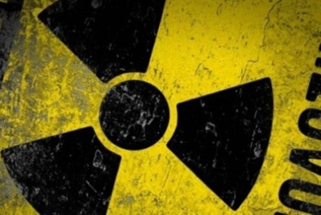 Ίχνη ραδιενεργού ιωδίου ανιχνεύτηκαν στην Ευρώπη