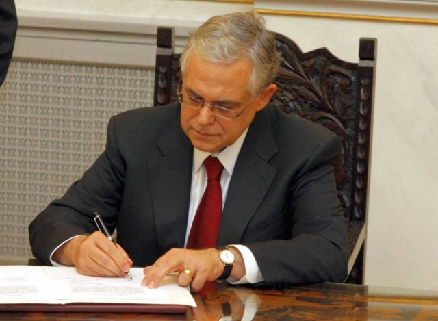 Διαδοχικές επαφές Παπαδήμου με ηγέτες και αξιωματούχους