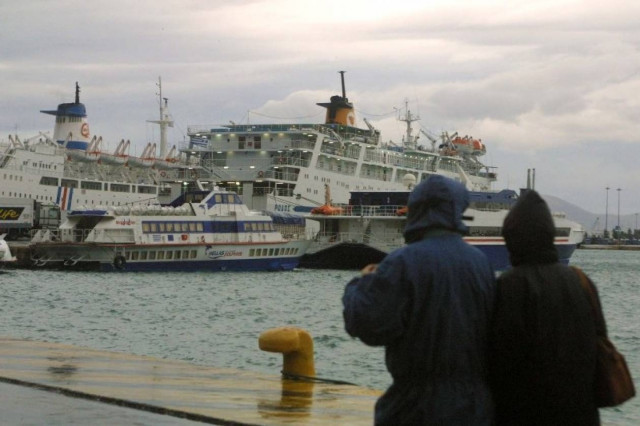 Απαγόρευση απόπλου από Πειραιά για Κυκλάδες
