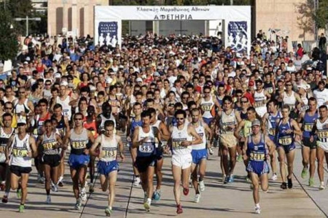 Αύριο ο 29ος Κλασσικός Μαραθώνιος