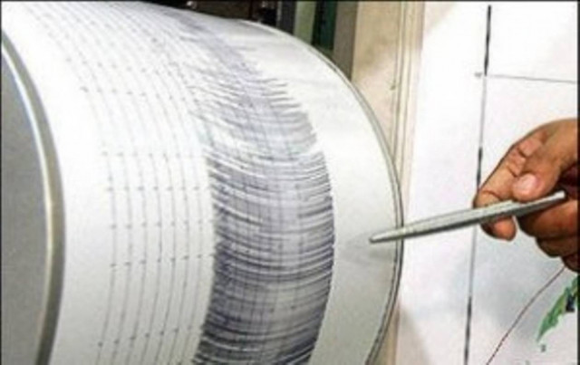 Σεισμός 4,6 Ρίχτερ στην Καλαμάτα