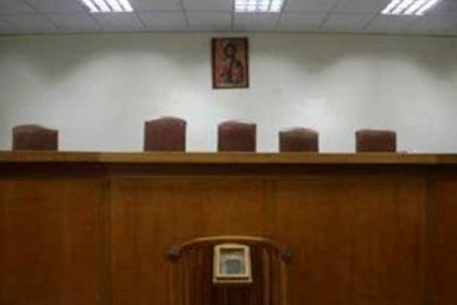 Πυρκαγιά σε δικαστήριο