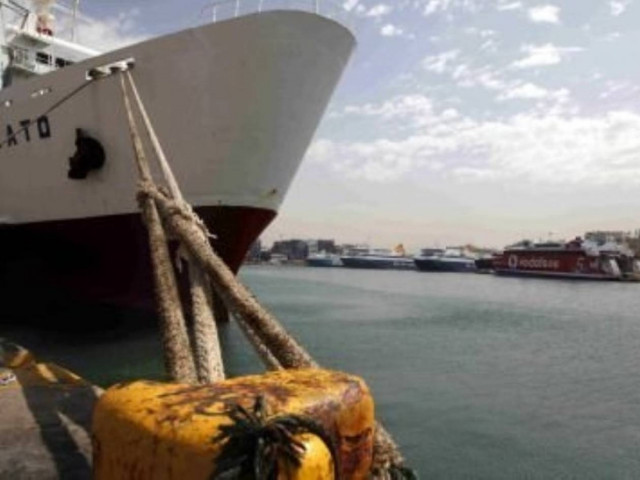 Απαγόρευση απόπλου από Πειραιά, Λαύριο και Ραφήνα