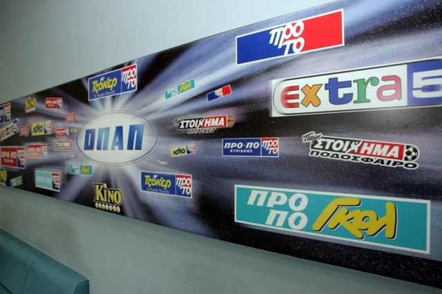 Δικαστική απόφαση κατά του μονοπωλίου του ΟΠΑΠ