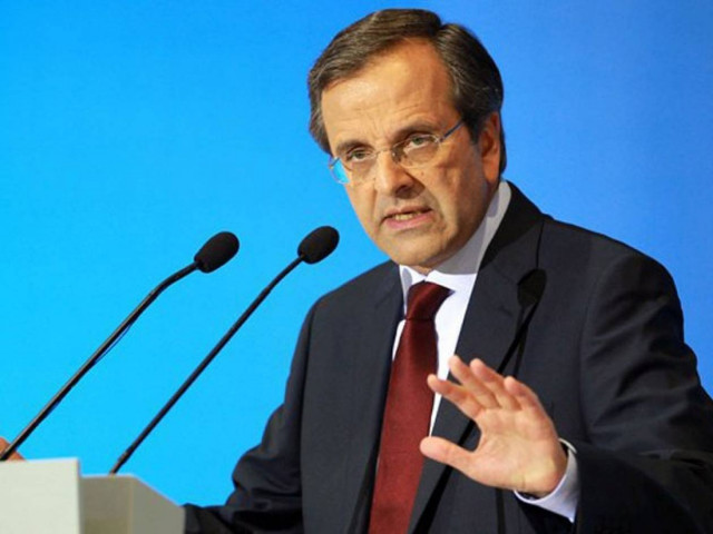 Τι θα πει στην Κ.Ο της ΝΔ ο Α. Σαμαράς