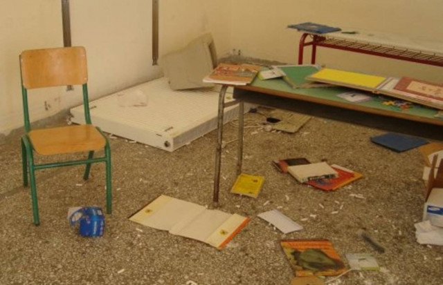 Βανδαλισμοί σε δημοτικό σχολείο