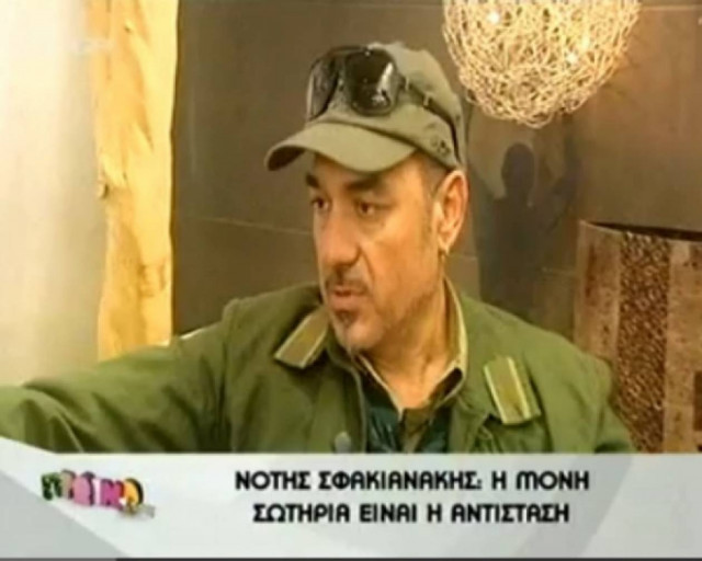 Οργή και πολλά μπιπ Σφακιανάκη στο Πρωινό mou