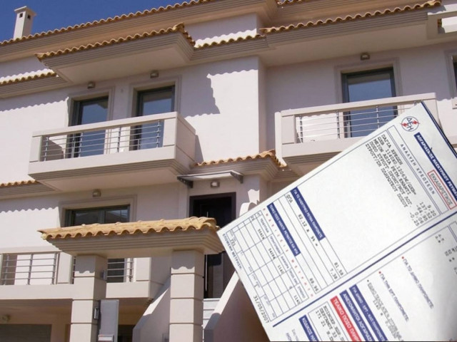 Τα λάθη που «φουσκώνουν» τους λογαριασμούς της ΔΕΗ