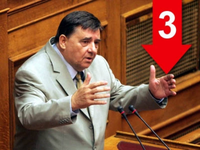 «Μην απουσιάζουν τα πρώτα ονόματα από αυτή την προσπάθεια»