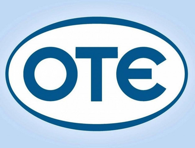 ΟΤΕ: Έκτακτη Γενική Συνέλευση στις 6 Δεκεμβρίου