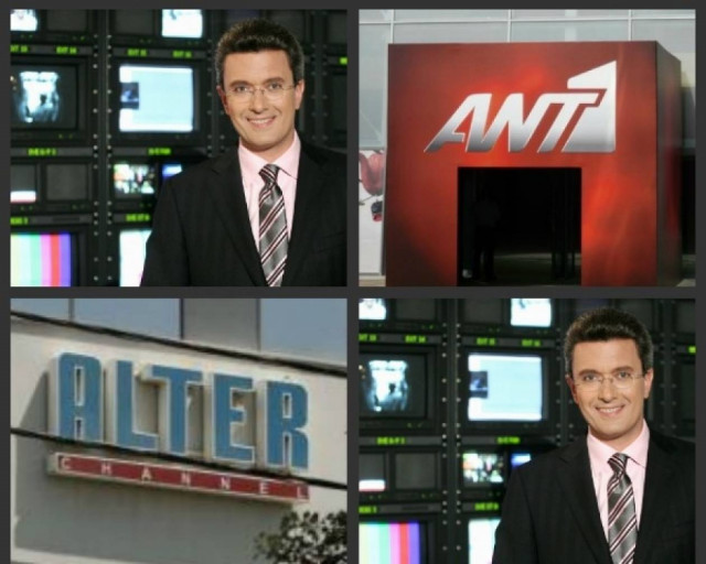 Ο Νίκος Χατζηνικολάου και η ανοιχτή πόρτα του ΑΝΤ1