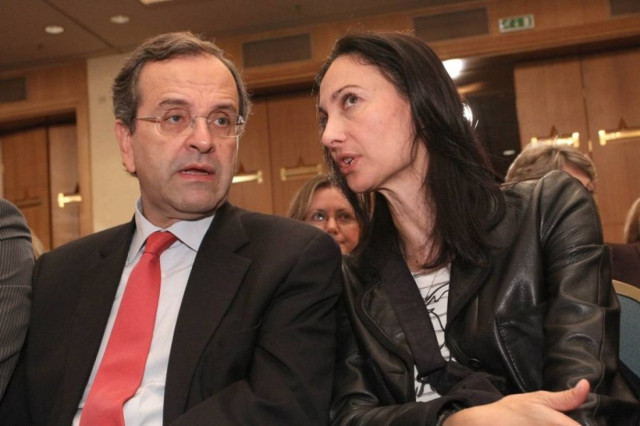 Ορκίστηκε η Ε. Κουντουρά