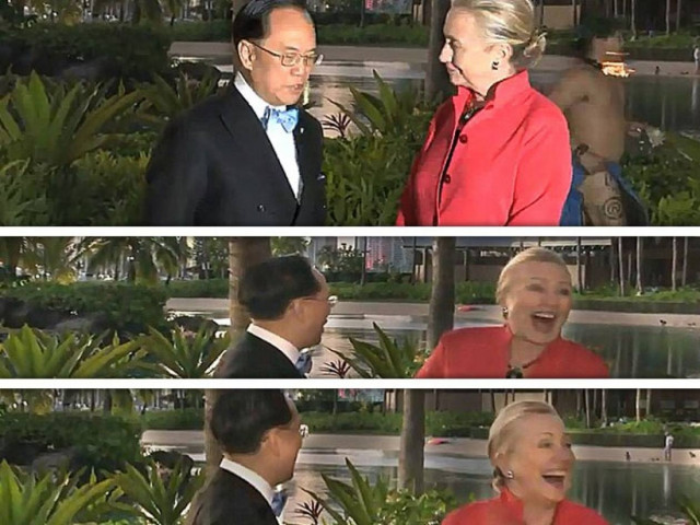 Το… γυμνό απρόοπτο στην Χίλαρι Κλίντον!