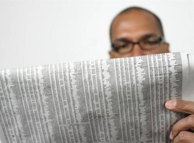 Το νέο μισθολόγιο στο δημόσιο και οι μεταρρυθμίσεις