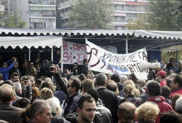 Δικογραφία για τα επεισόδια της 28ης Οκτωβρίου
