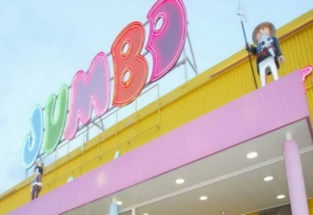 Jumbo: Αυξημένα κέρδη και πωλήσεις στο α΄ τρίμηνο χρήσης