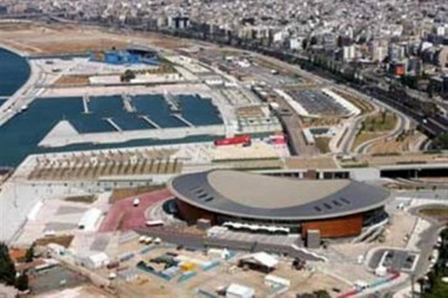 Στο ταμείο των Αποκρατικοποιήσεων η δημόσια περιουσία