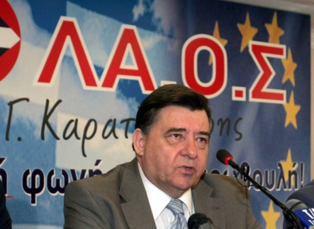 ΛΑΟΣ: Τιμή μας η άρνηση του "Τούρκου" βουλευτή