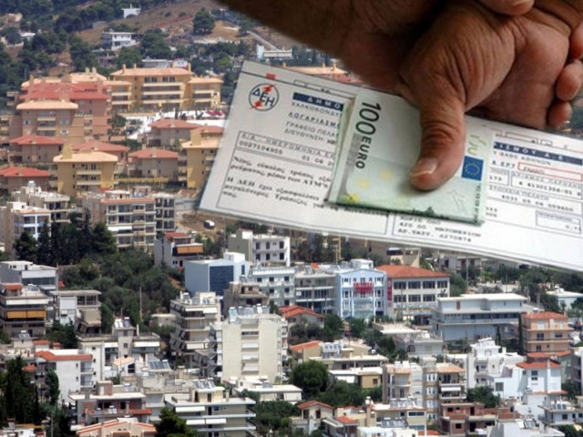 Γολγοθάς η διόρθωση του λάθους στους λογαριασμούς της ΔΕΗ