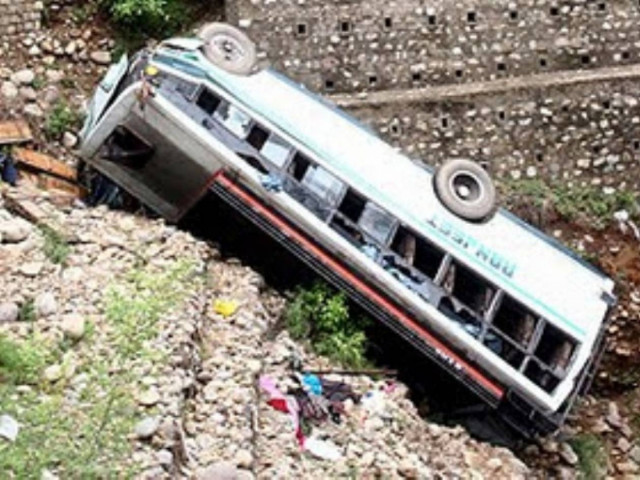 Τροχαίο με 19 νεκρούς στην Κίνα