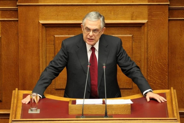 Η ομιλία του Λ. Παπαδήμου στη Βουλή