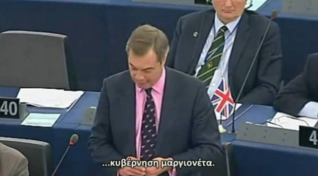 «Βάλατε στην Ελλάδα μια κυβέρνηση μαριονέτα»