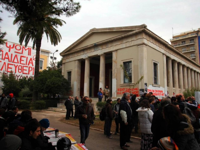 Σε αστυνομικό κλοιό η Αθήνα