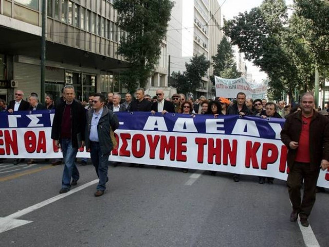 ΑΔΕΔΥ: Παράνομη η εγκύκλιος για υποχρεωτική προϋπηρεσία