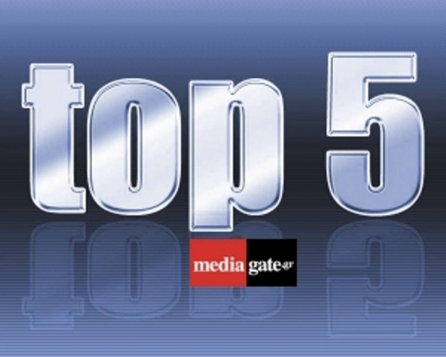 Οι 5 δημοφιλέστεροι Έλληνες τραγουδιστές στο Facebook