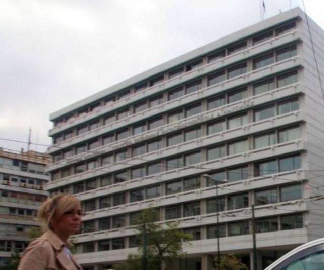 Εγκύκλιος  για το μισθολόγιο στο Δημόσιο