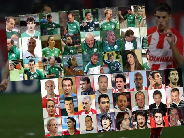 Τι λένε «ερυθρόλευκοι» και «πράσινοι» για τον αγώνα