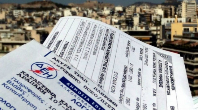 Οι δήμαρχοι Αττικής συναντούν τον πρόεδρο της ΔΕΗ