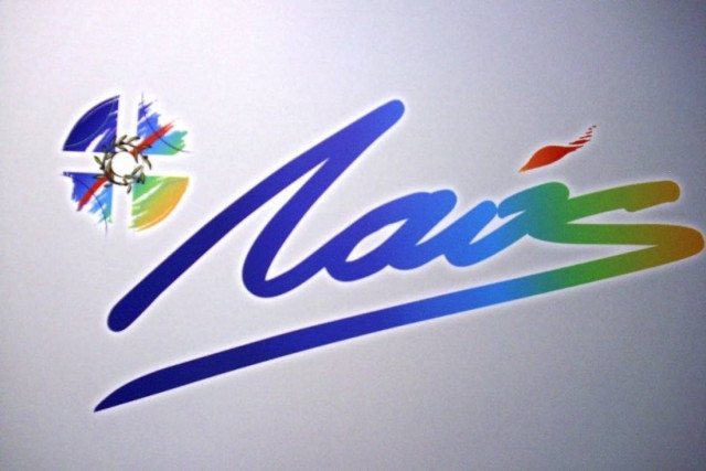 Δυσκολότερα χρόνια προβλέπει ο ΛΑΟΣ